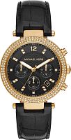 Michael Kors MK6984 фото