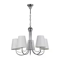 Подвесная люстра Macerata E 1.1.5 N фото