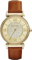 Michael Kors Catlin MK2375 фото