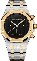 Часы Audemars Piguet Royal Oak Selfwinding Chronograph 9680 фото