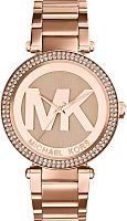 Michael Kors Parker MK5865 фото