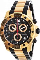 Atlantic Searock 87476.44.65RG4 фото