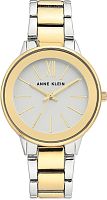 Anna Klein 3751SVTT фото
