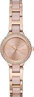 Michael Kors Petite Taryn MK6582 фото