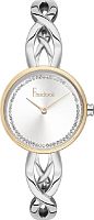 Freelook Reine F.8.1083.02 фото