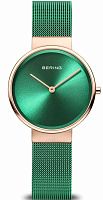 Bering Classic 14531-868 фото