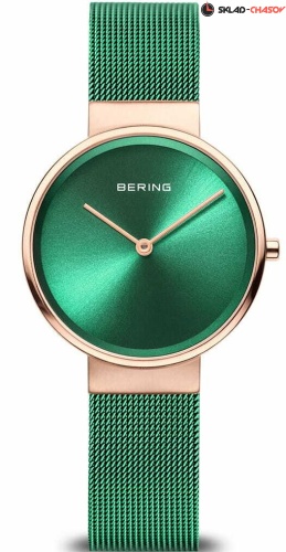 Bering Classic 14531-868 фото