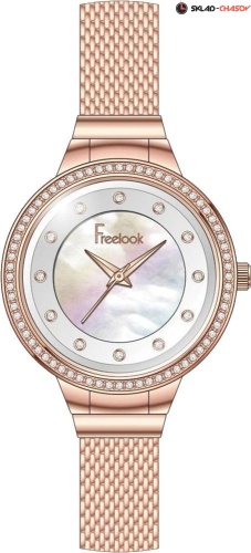 Freelook Lumiere F.8.1068.03 фото