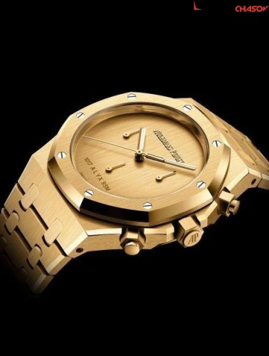 Часы Audemars Piguet Royal Oak Selfwinding Chronograph 9679 фото фото 2