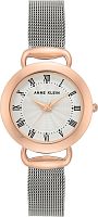 Anne Klein Ceramics 3807SVRT фото