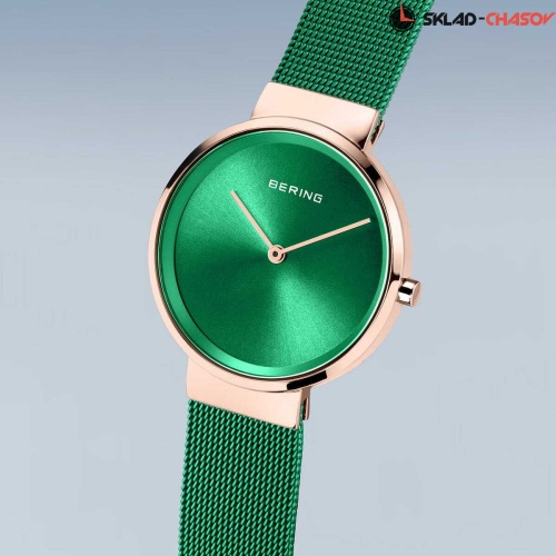 Bering Classic 14531-868 фото фото 6