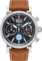AVI-8 Hawker Hurricane AV-4062-01 фото