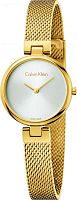 Calvin Klein Authentic K8G23526 фото