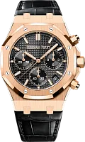 Часы Audemars Piguet Royal Oak Selfwinding Chronograph 9513 фото