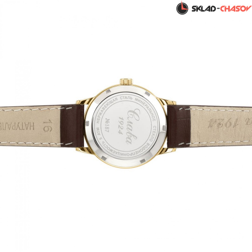 Механические с автоподзаводом Слава "Традиция" 1879092/300-6Т15 фото фото 6