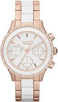 DKNY Crystal collection NY8825 фото