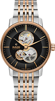 Rado 734.3894.4.316 фото