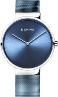 Bering Classic 14539-308 фото