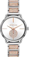 Michael Kors Lauryn MK4352 фото