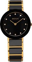 Bering Ceramic 11429-741 фото