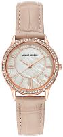 Anne Klein 3688RGBH фото