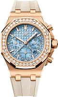 Часы Audemars Piguet Royal Oak Offshore Selfwinding Chronograph 9646 фото