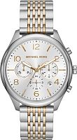 Michael Kors Merrick MK8660 фото