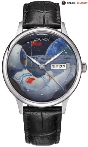 Космос K 043.10 - Космонавт на Луне фото