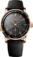 Часы Audemars Piguet Code 11.59 By Minute Repeater Supersonnerie 9629 фото