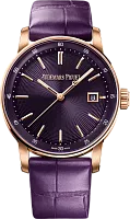 Часы Audemars Piguet Code 11.59 By Selfwinding 9681 фото
