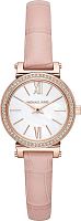 Michael Kors Maci MK2715 фото