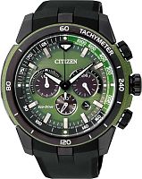 Citizen CA4156-01W фото