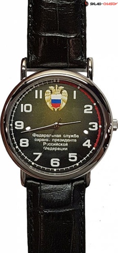 Слава 1041783/2035 фото
