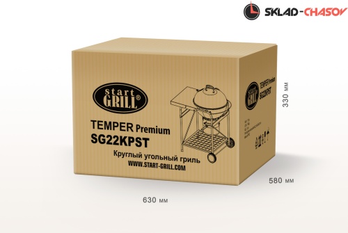 Угольный гриль TEMPER PREMIUM SG фото фото 13