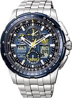 Citizen Promaster JY8058-50L фото