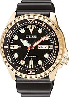 Citizen Mecha NH8383-17EE фото