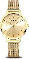 Bering Classic 13434-333 фото