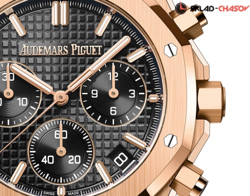 Часы Audemars Piguet Royal Oak Selfwinding Chronograph 9513 фото фото 2