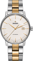 Rado 763.3876.4.003 фото