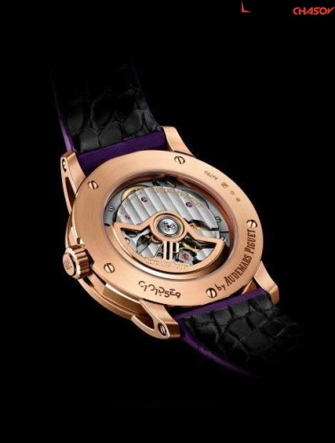 Часы Audemars Piguet Code 11.59 By Selfwinding 9681 фото фото 2