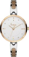 Freelook Eiffel F.4.1057.05 фото
