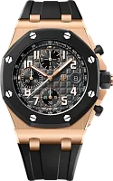 Часы Audemars Piguet Royal Oak Offshore Selfwinding Chronograph 9544 фото