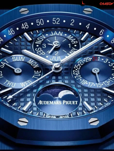 Часы Audemars Piguet Royal Oak Perpetual Calendar 9547 фото фото 3