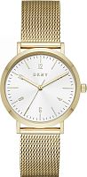 DKNY Minetta NY2742 фото