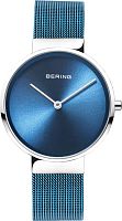 Bering Classic 14531-308 фото