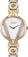 VERSUS Versace VSP1J0221 фото