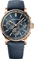 Часы Audemars Piguet Code 11.59 By Selfwinding Chronograph фото