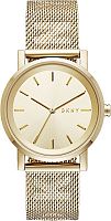 DKNY Soho NY2621 фото