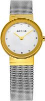 Bering Classic 10126-001 фото