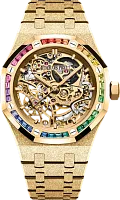 Часы Audemars Piguet Royal Oak Frosted Gold Double Balance Wheel Openworked 9603 фото